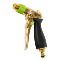 Pistol de pulverizare reglabil BRS STALCO GARDEN S101210603