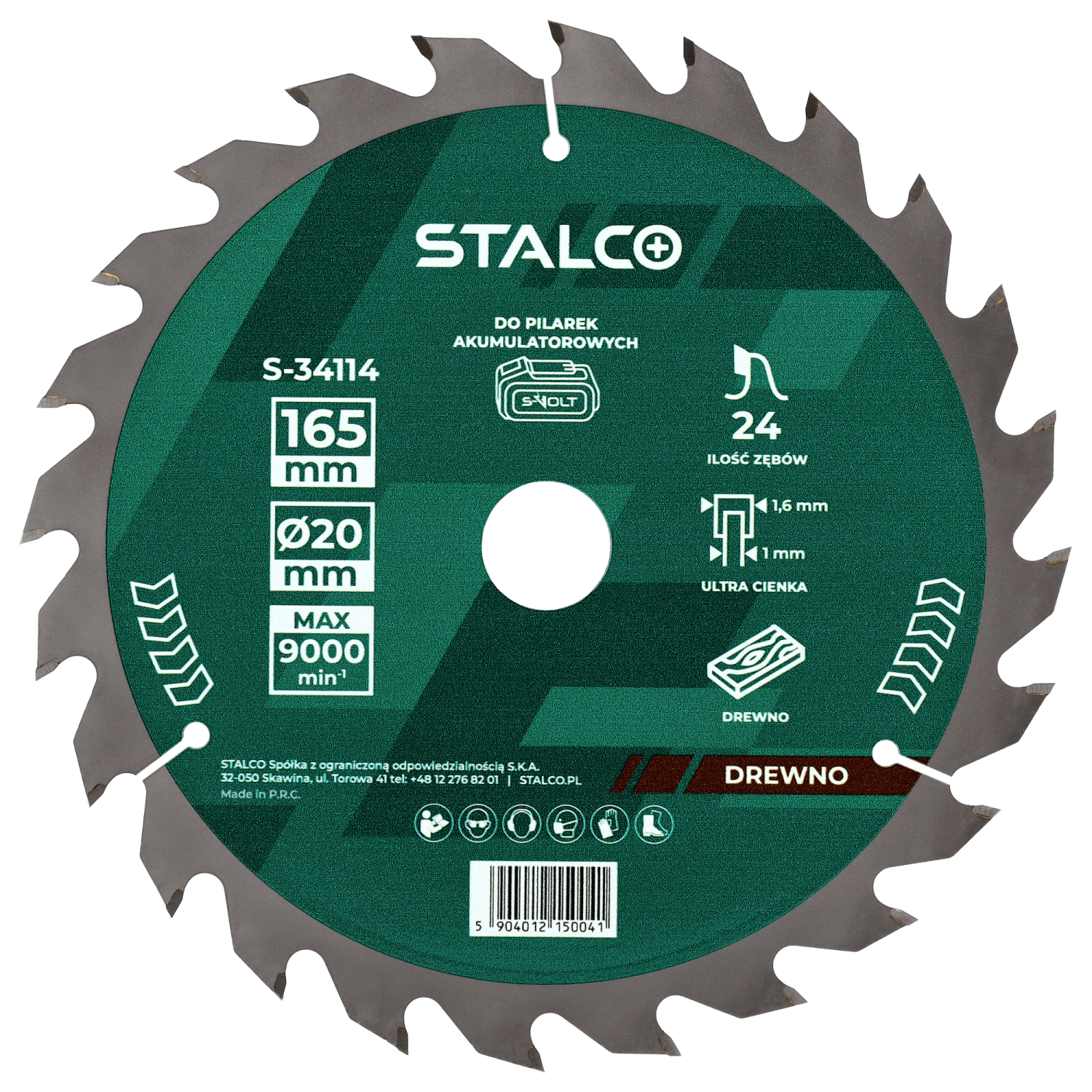 circular-saw-for-wood-d165x20x16mm-48-t-max-9000-rpm-stalco-s-34117.png
