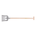 Lopata cu coada lemn S-47438 - imagine 2